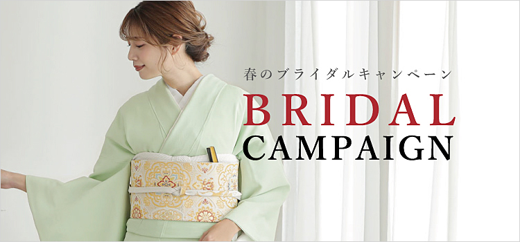 春のブライダルキャンペーン