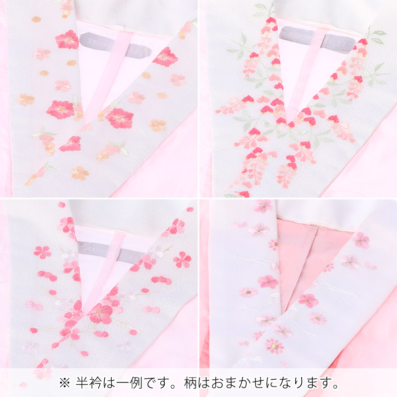 振袖袴： R2097 赤 毬に桜菊雪輪（絹）(R1816)│ 袴レンタル