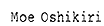 Moe Oshikiri