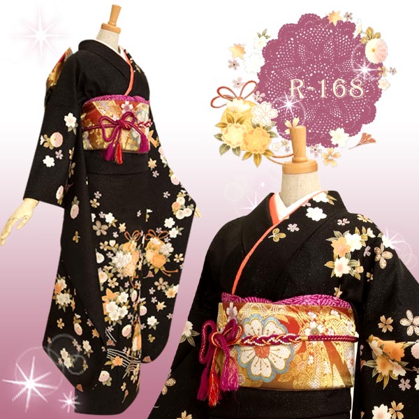振袖：R168 黒 オレンジくす玉☆(絹)│ 振袖レンタル │ 京都着物