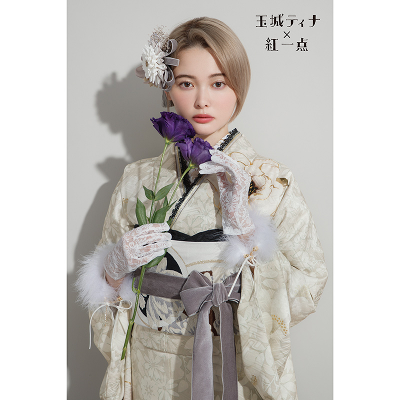振袖:R1949 玉城ティナ×紅一点 玉城ティナ×紅一点 淡ベージュ 振袖:R1949 玉城ティナ×紅一点 玉城ティナ×紅一点 淡ベージュ