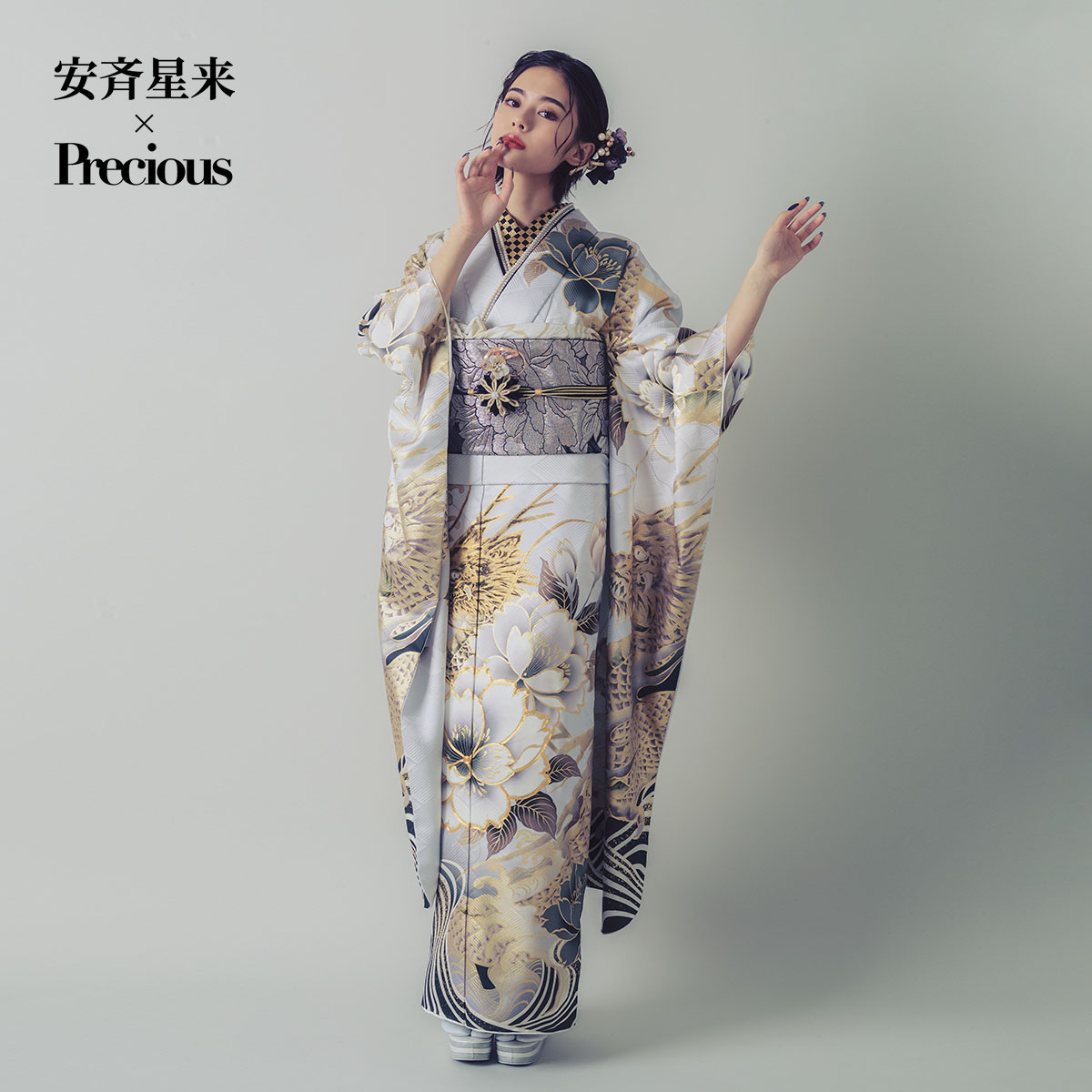 振袖：R2177 Precious 白灰 桜に龍と荒波│ 振袖レンタル