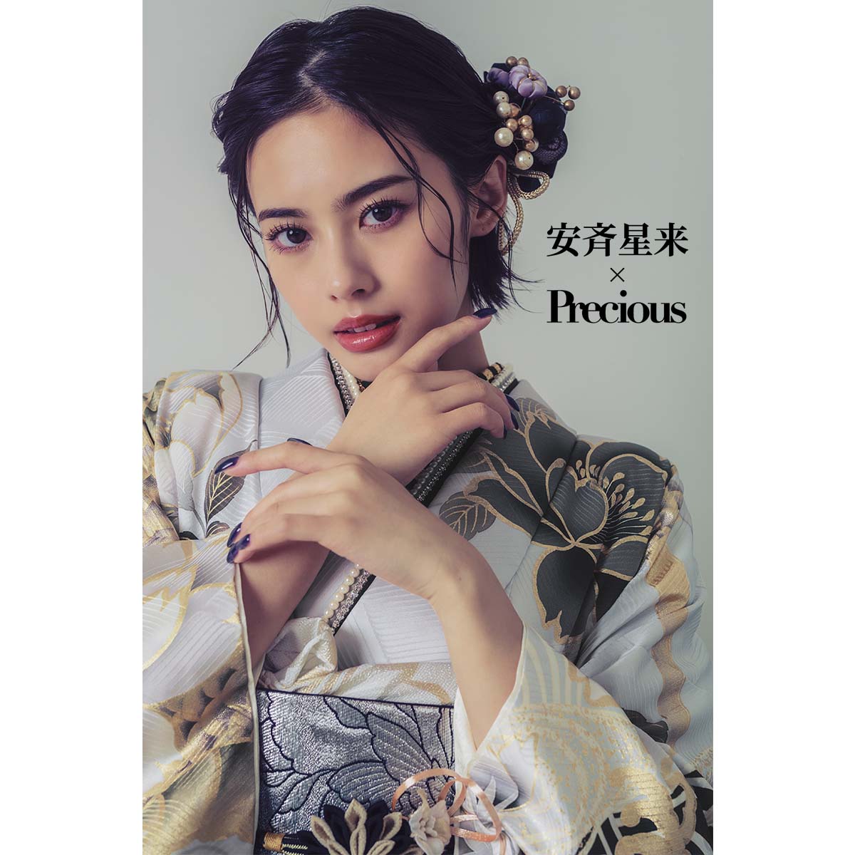 振袖 身長147-162cm 白　グレーや紫の薔薇や牡丹　正絹 振袖 身長147-162cm 白 グレーや紫の薔薇や牡丹 正絹