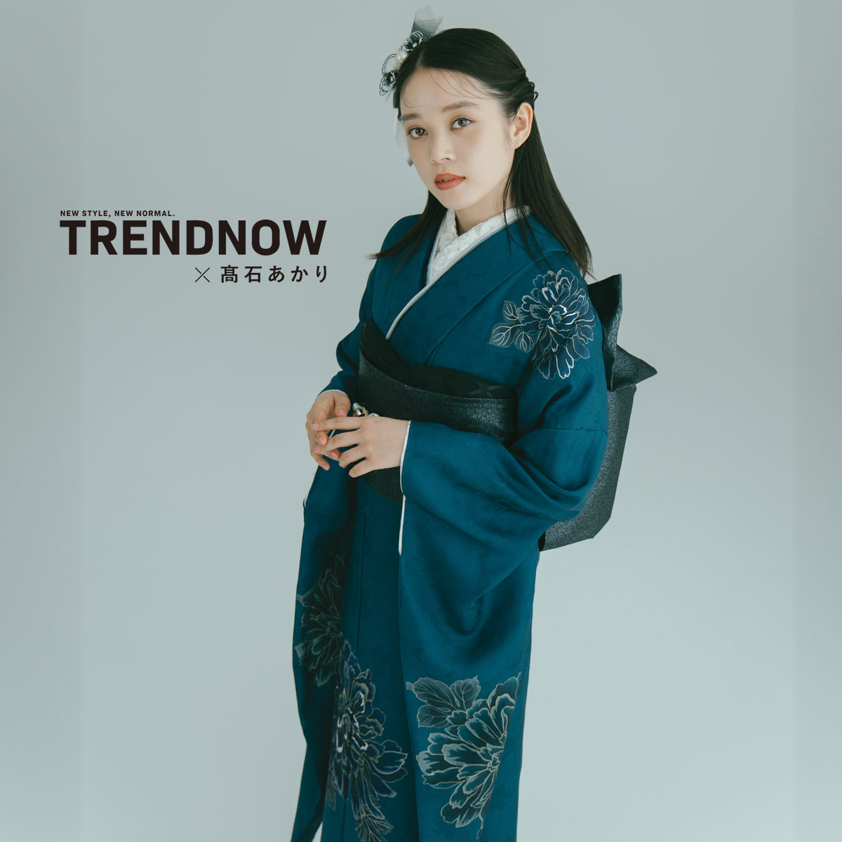 振袖：R2214 TRENDNOW ターコイズブルー 牡丹│ 振袖レンタル │ 京都