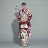 振袖：R2221 玉城ティナ×紅一点 玉城ティナ×紅一点 赤 梅に牡丹│ 振袖