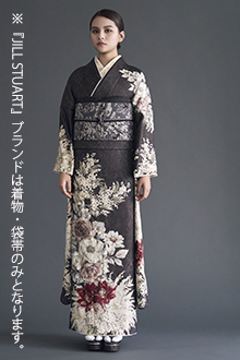 振袖レンタル一覧｜ 成人式・結婚式の振袖なら京都着物レンタル夢館