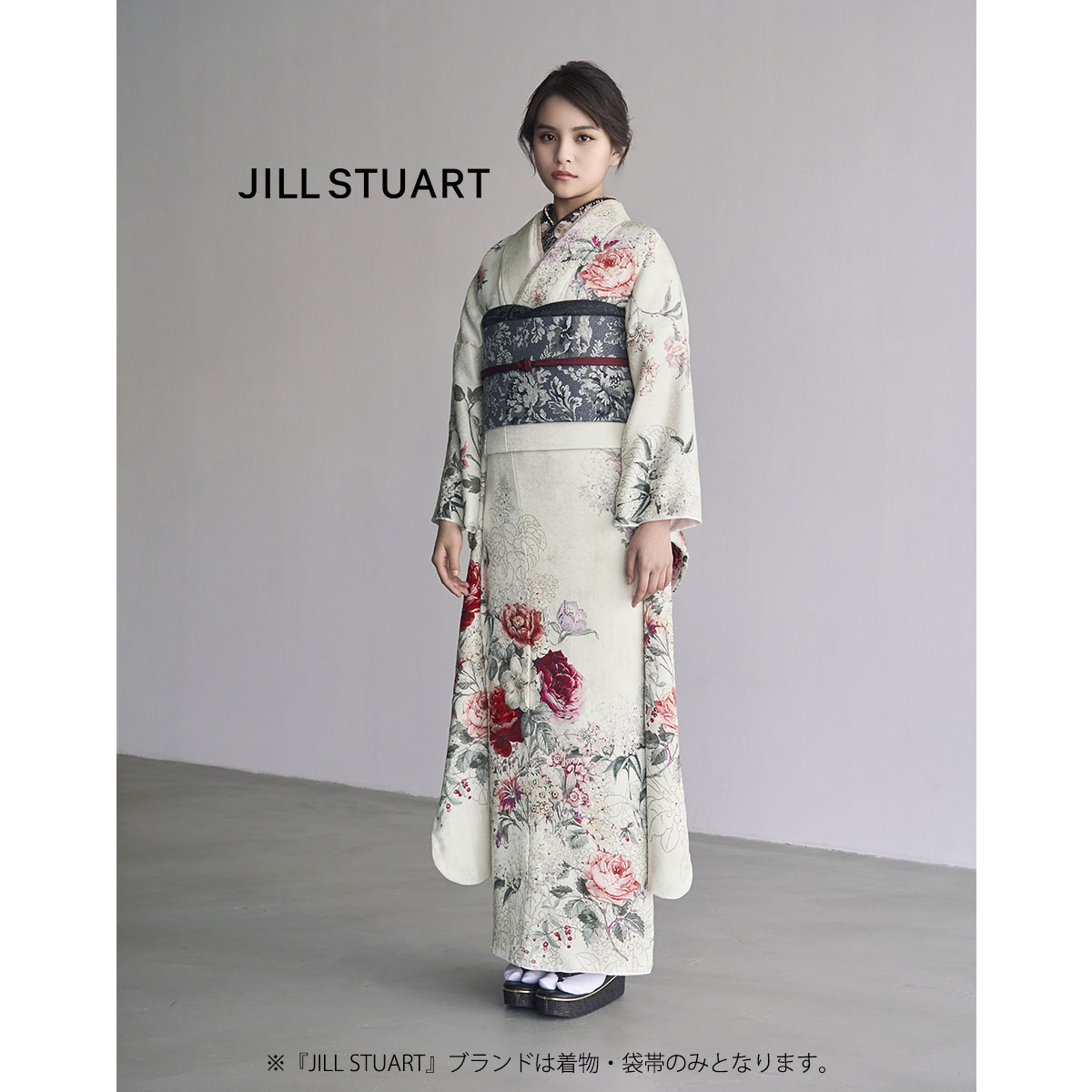 振袖：R2228 JILL STUART JI-152 チェルシーガーデン│ 振袖レンタル
