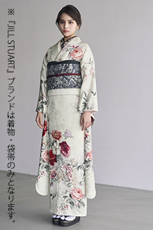 振袖レンタル一覧｜ 成人式・結婚式の振袖なら京都着物レンタル夢館