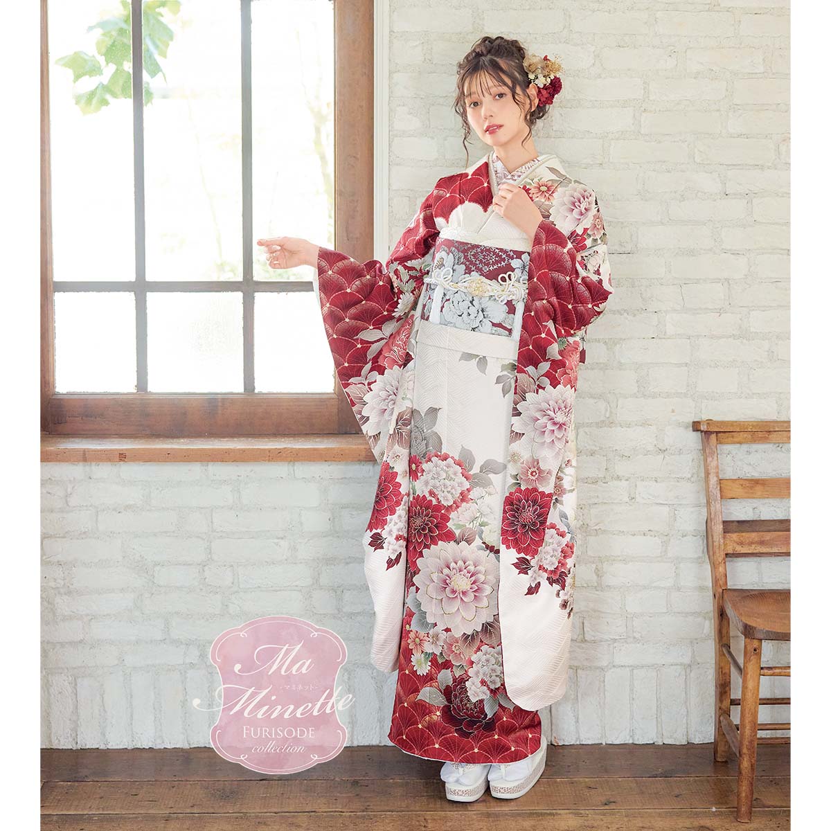 振袖：R2238 Ma Minette 白×赤 ダリアに花々 花青海波│ 振袖レンタル
