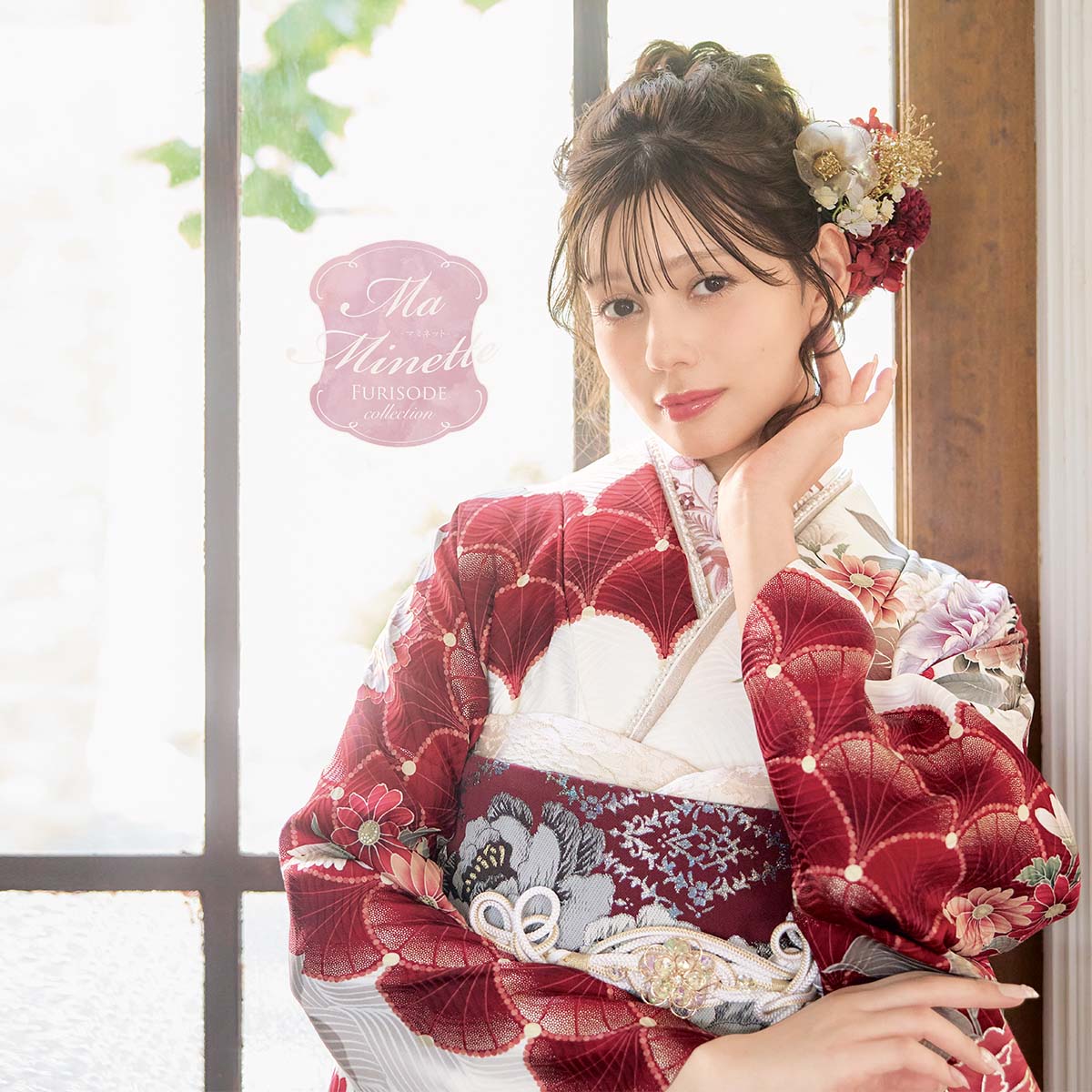 振袖：R2238 Ma Minette 白×赤 ダリアに花々 花青海波│ 振袖レンタル