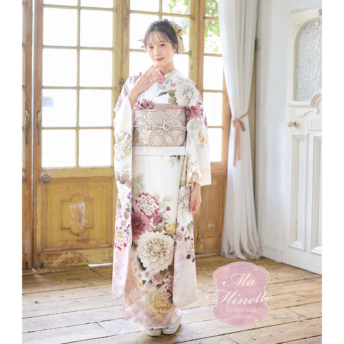 ma-hina 着物単品 振袖：R2239 Ma Minette 白×ピンク ダリアに花々 花青海波│ 振袖