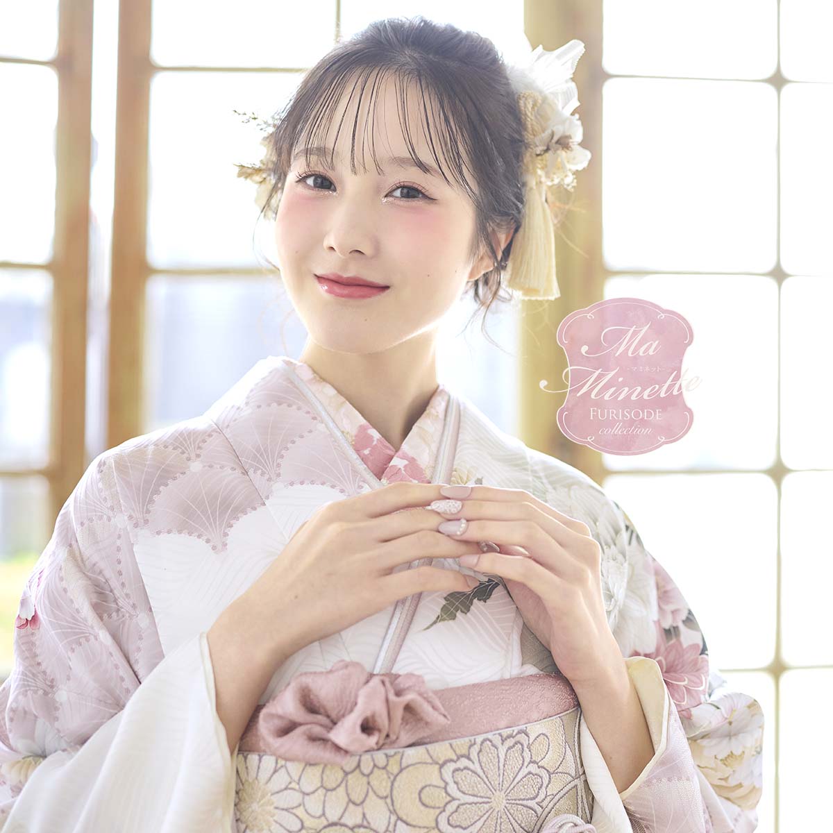 振袖セット　淡い花　身丈151 NAT- MINAMIちゃん着用“NatsuMimi”の振袖-紫|ハタチ記念の新作振袖ご紹介 着物・浴衣