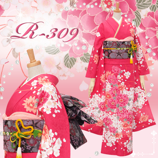 振袖：R355 【訳あり】ピンク 桜ブーケ(宅)（R309)│ 振袖レンタル