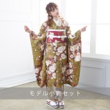 振袖：R650 モスグリーン 桜浪漫│ 振袖レンタル │ 京都着物レンタル夢館