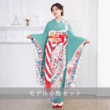 orihime振り袖絹 振袖：R786 薄緑 吉祥熨斗文様☆(絹)(宅)│ 振袖レンタル │ 京都着物