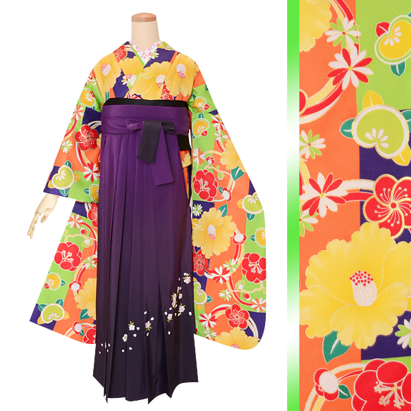 振袖袴:和遊日 R1597 オレンジ×黄緑×紫 椿橘梅菊│ 袴レンタル 振袖袴:和遊日 R1597 オレンジ×黄緑×紫 椿橘梅菊│ 袴レンタル