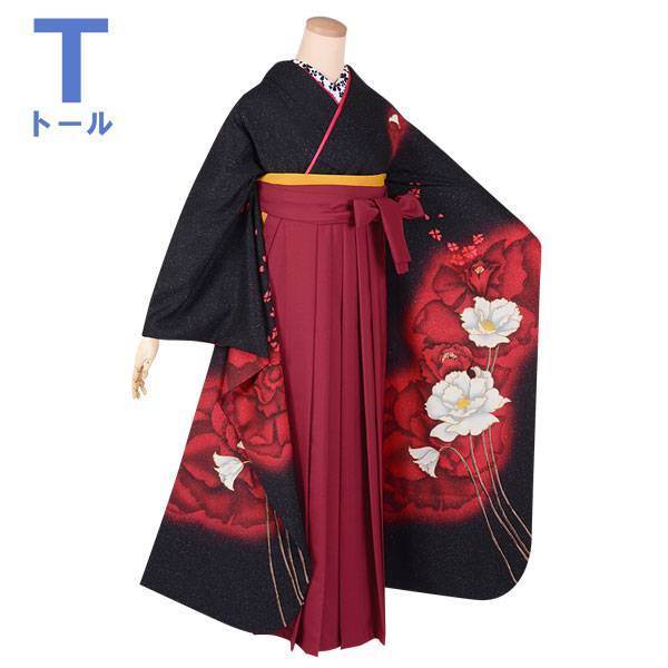 振袖袴： R1743 黒 赤白花文様☆（絹）(R1760)│ 袴レンタル │ 京都