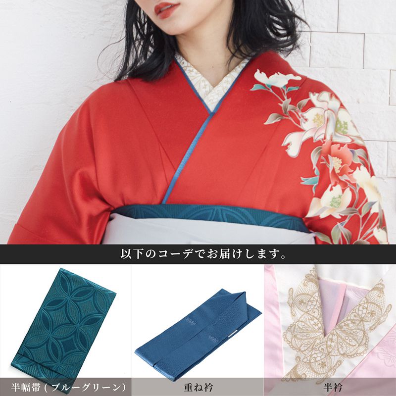 振袖袴： R833 赤 遊鳥花の苑☆(絹)(宅)│ 袴レンタル │ 京都着物 