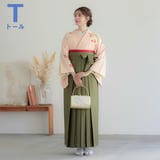 先生袴：H1018 ピンク 扇面牡丹に鶴松桜(H1019)│ 袴レンタル │ 京都