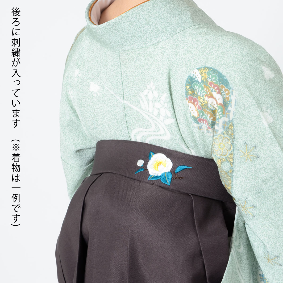 先生袴：H1126 金茶 抹茶ぼかし あげは蝶に花々│ 袴レンタル │ 京都 