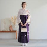 先生袴：H993 ジャパンスタイル 水色 ピンクぼかし花丸(H1005)│ 袴