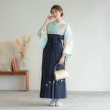 先生袴：H993 ジャパンスタイル 水色 ピンクぼかし花丸(H1005)│ 袴