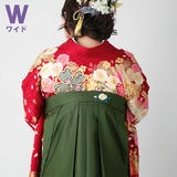 袴単品：P217-MW抹茶×後ろ椿刺繍(W15)│ 袴レンタル │ 京都着物