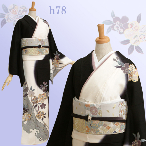訪問着：H078 【訳あり】黒地白ぼかし 桜としぼり柄☆| 訪問着レンタル 