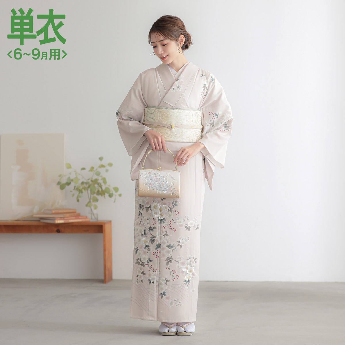 中学生のスリップ姿 訪問着：H1336 薄ピンク 流水に野ばら(H1333)| 訪問着レンタル │ 京都着物レンタル夢館