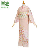 訪問着：H270 ジャパンスタイル ピンクぼかし 桜花結び文| 訪問着