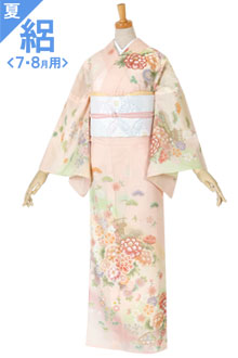 訪問着：H664 ジャパンスタイル 黄色 牡丹花| 訪問着レンタル │ 京都