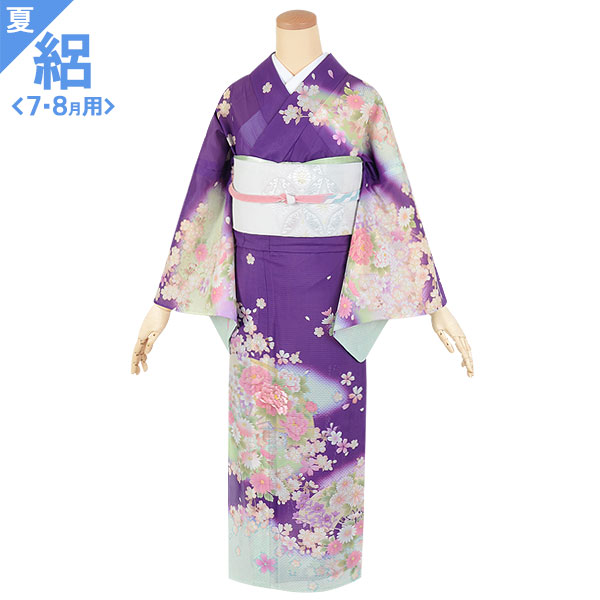 訪問着 フルセット 着物 扇 華やか 重ね襟付き 【公式通販】