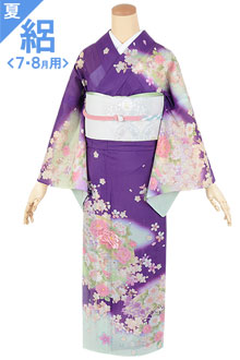 訪問着：H726 乙葉 黄色 扇に牡丹菊桜| 訪問着レンタル │ 京都