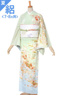 訪問着:H806 水色×青 波に花筏| 訪問着レンタル │ 京都着物 訪問着:H806 水色×青 波に花筏| 訪問着レンタル │ 京都着物