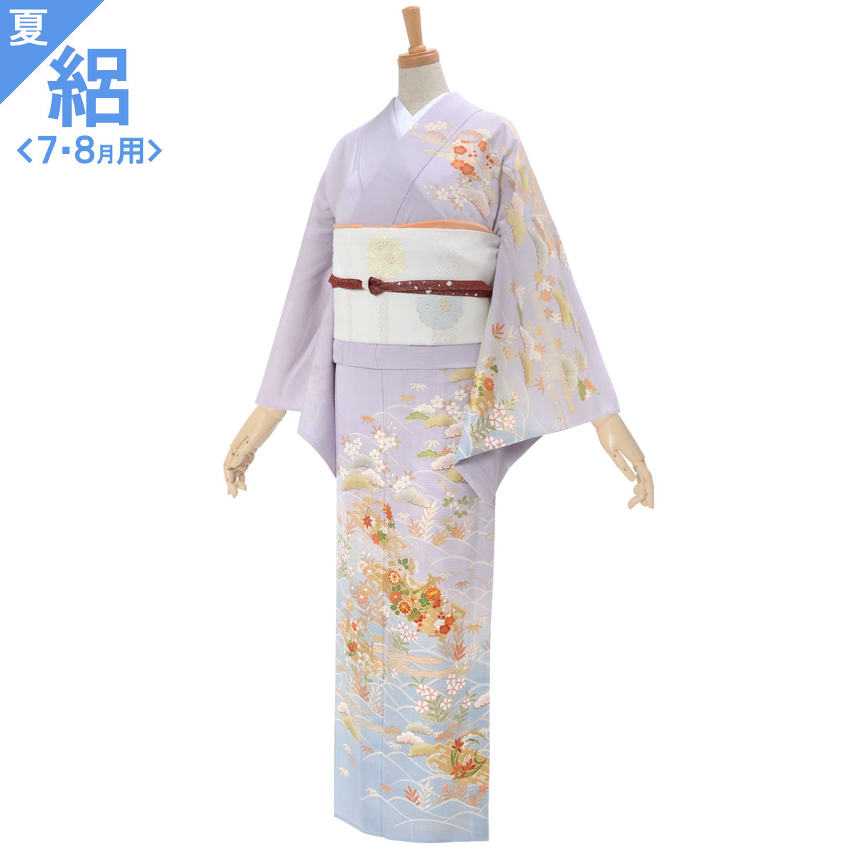 訪問着：H807 紫 波に花筏| 訪問着レンタル │ 京都着物レンタル夢館