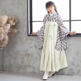 小学生袴:A161 白×紫 矢絣文様│ 袴レンタル │ 京都着物レンタル夢館