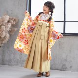 小学生袴:A166 薄黄色 ねじり梅尽くし│ 袴レンタル │ 京都着物