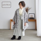 男児袴：BY074 【五歳】グレー更紗×薄グレー無地 七五三男児袴