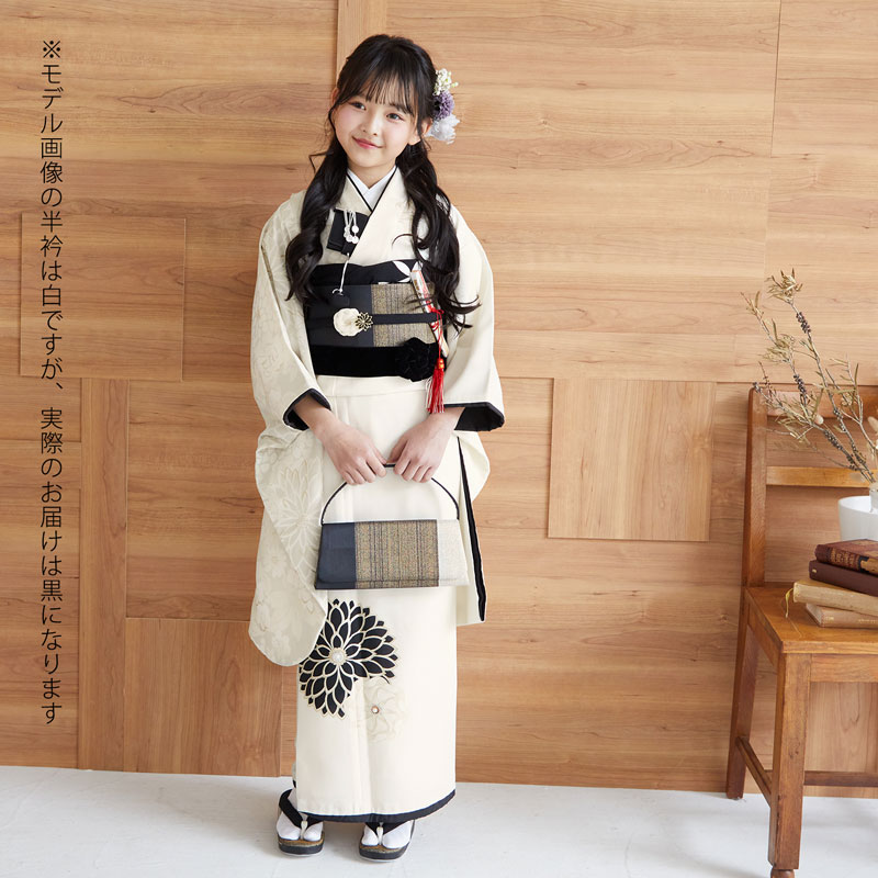 七五三七歳四つ身：N086 ジャパンスタイル オフホワイト ダリア