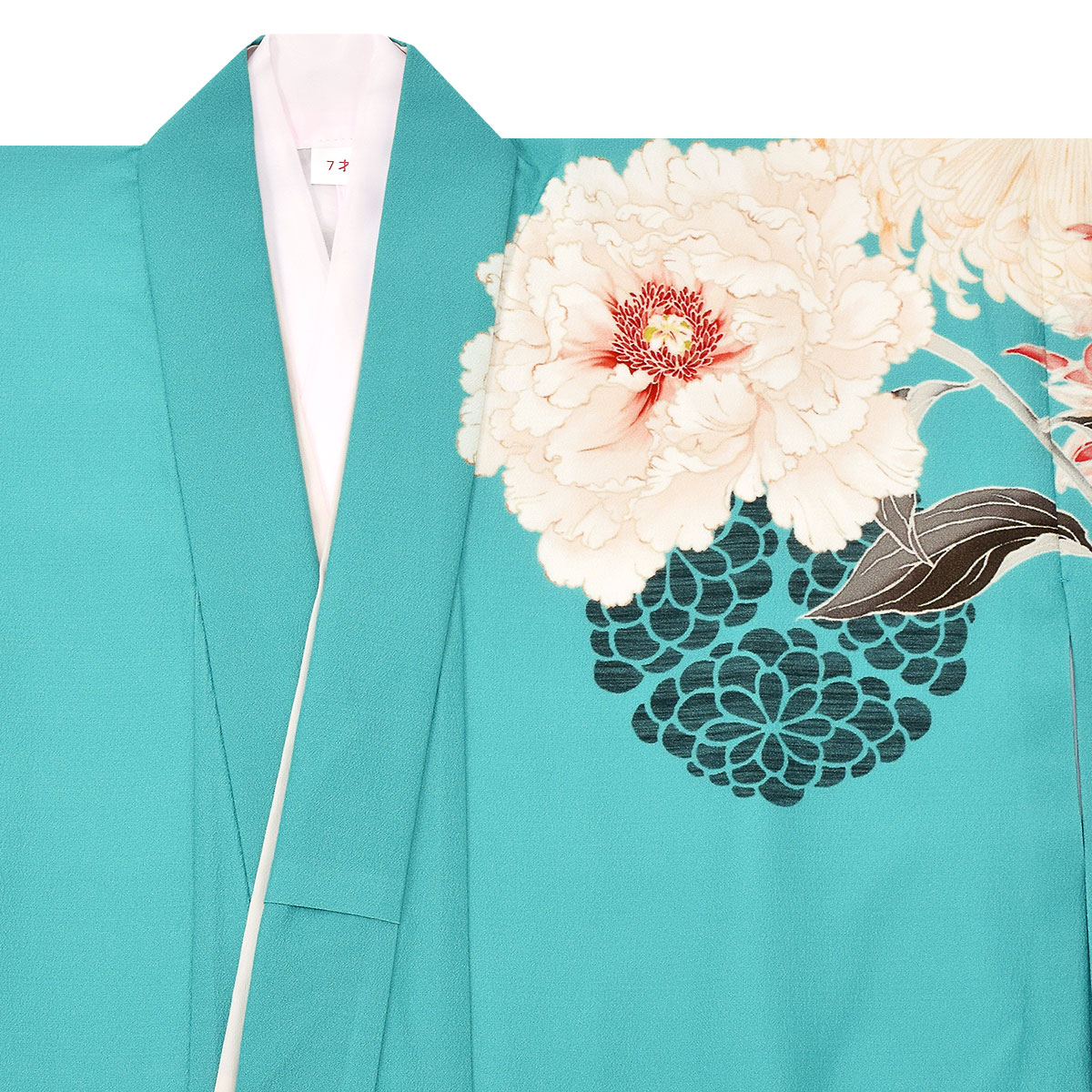 七五三七歳四つ身：N131 芸艸堂 ターコイズ 菊牡丹白 | 七五三着物