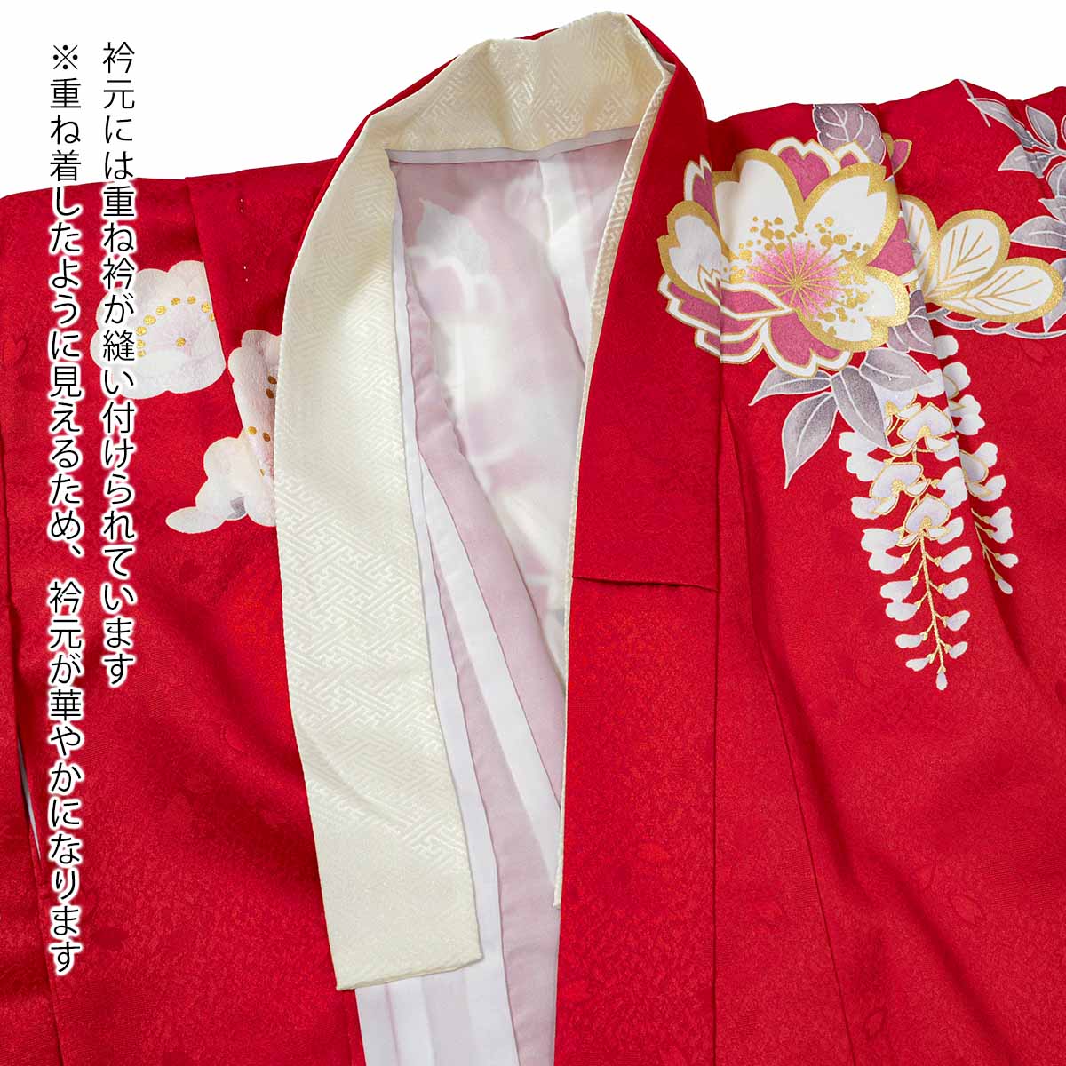 七五三七歳四つ身：N190 赤 桜に扇面 | 七五三着物レンタル | 京都着物