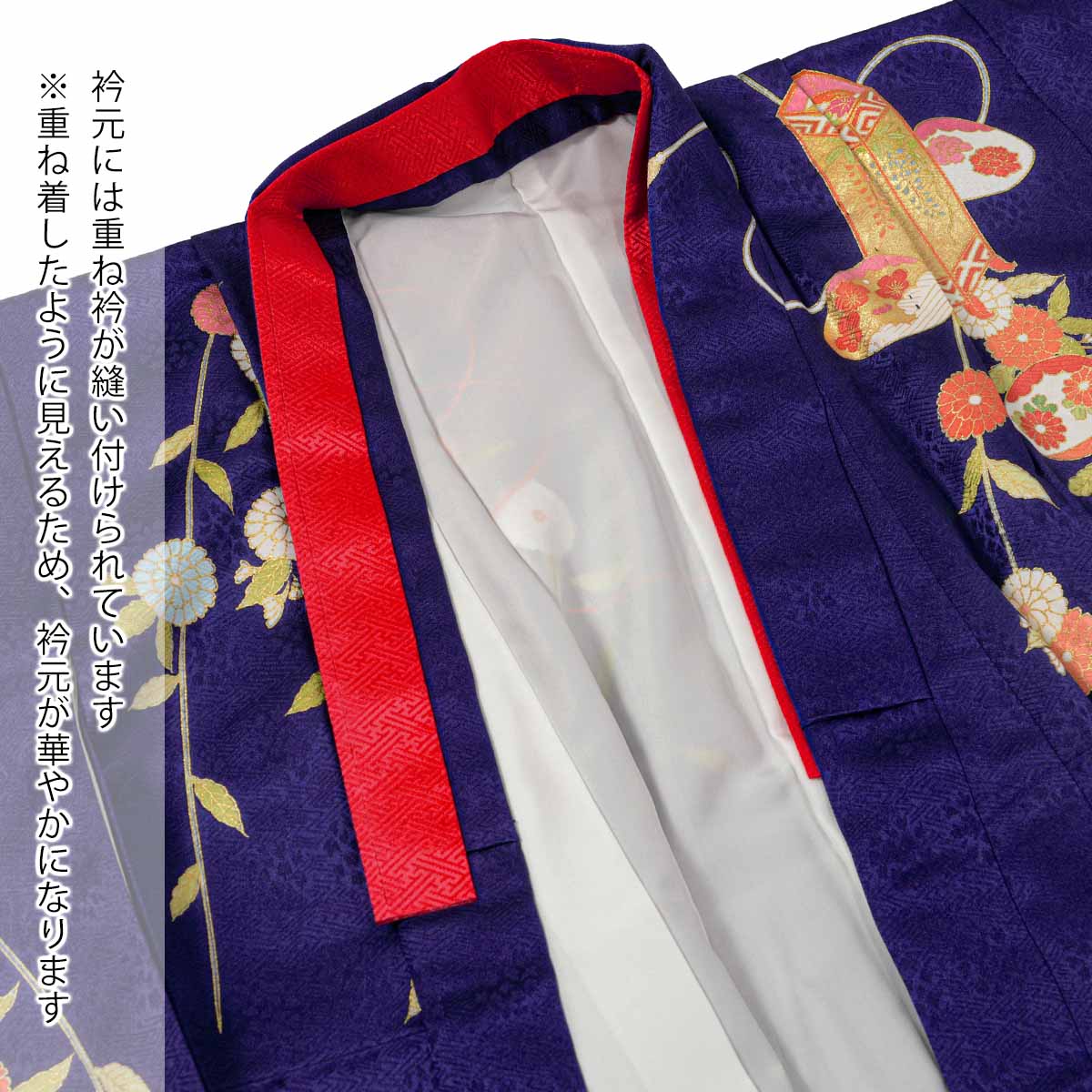 七五三七歳四つ身：N196 吉澤の友禅 【正絹】花紺 菊に貝桶 | 七五三