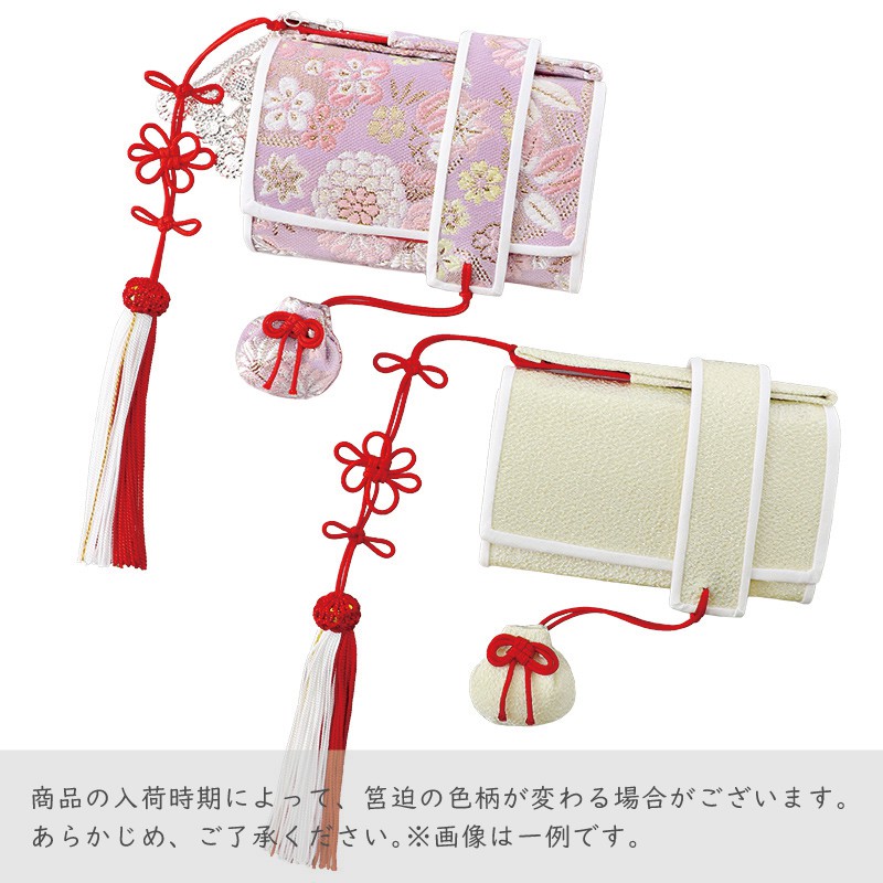 七五三七歳四つ身：N199 式部浪漫 藤色 梅に手毬 | 七五三着物レンタル