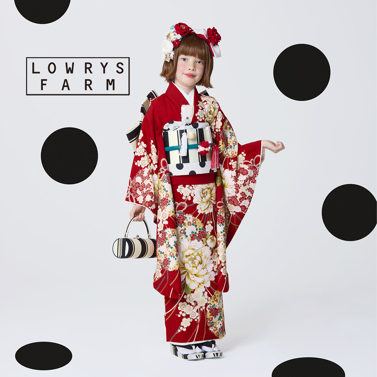 七五三七歳四つ身：N240 LOWRYS FARM 赤 牡丹に薬玉 | 七五三着物