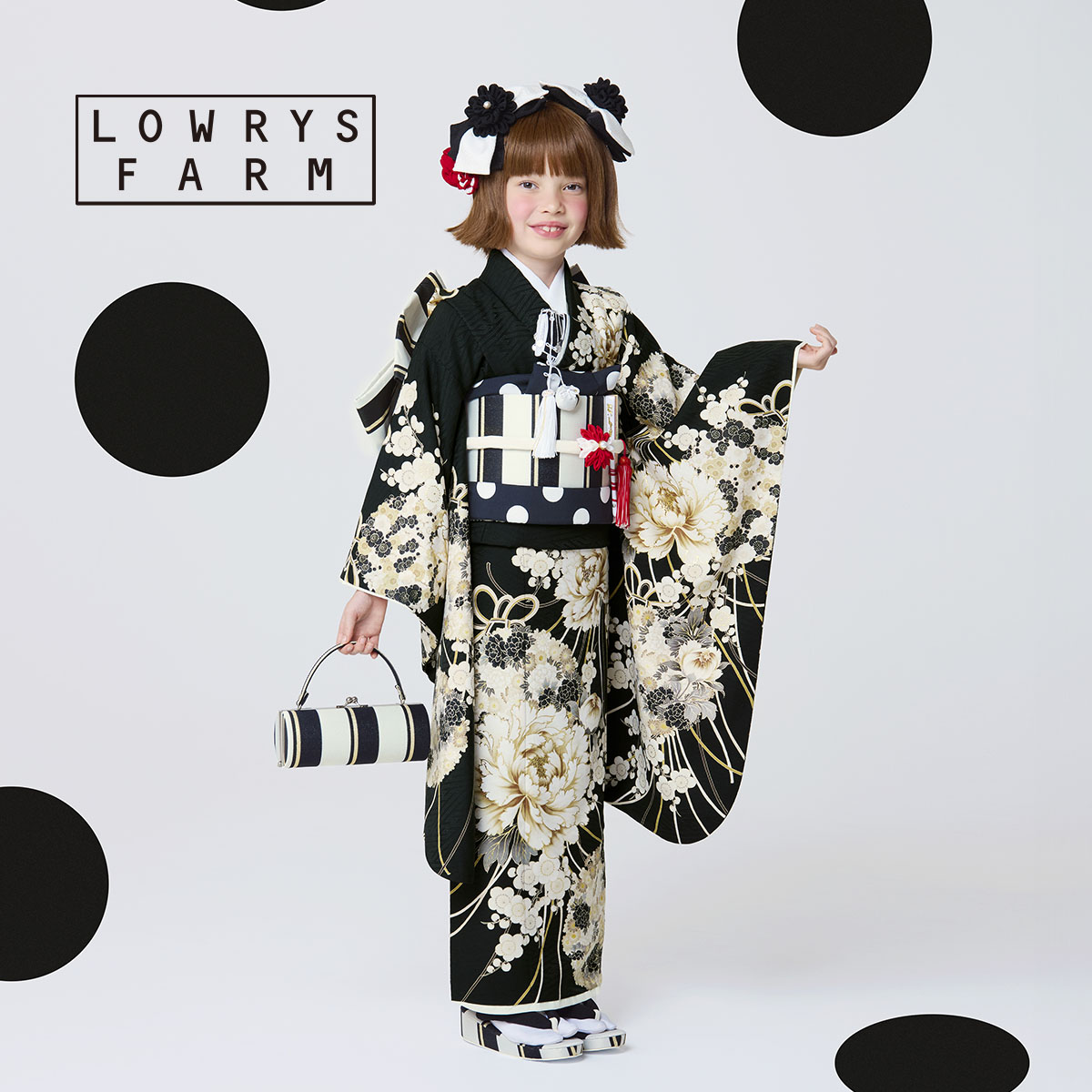 七五三七歳四つ身：N241 LOWRYS FARM 黒 牡丹に薬玉 | 七五三着物