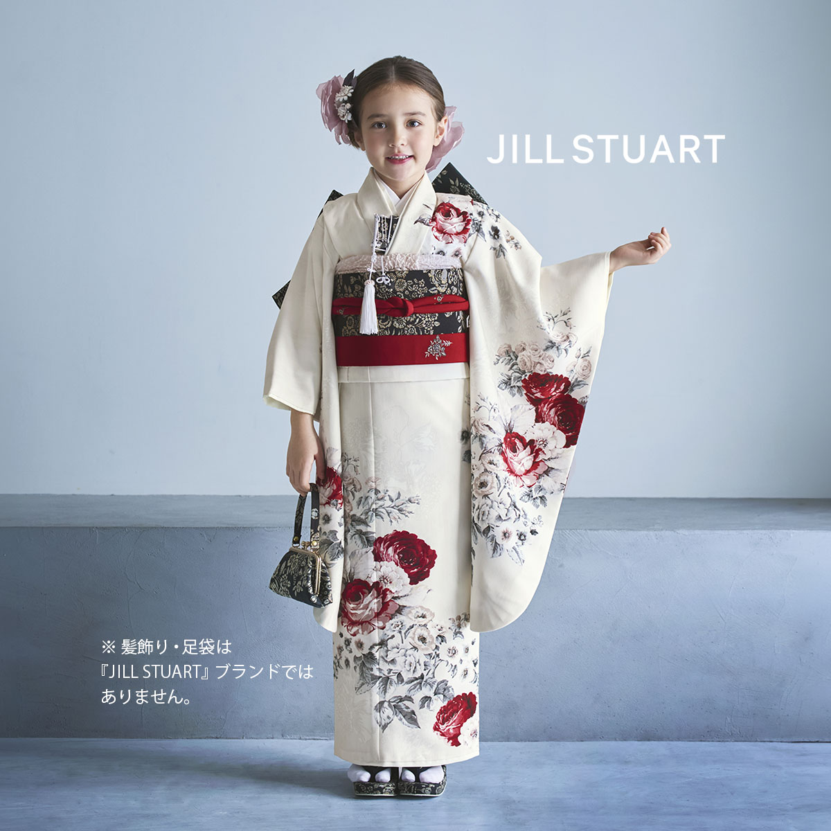 七五三七歳四つ身：N242 JILL STUART アイボリー モッコウバラ