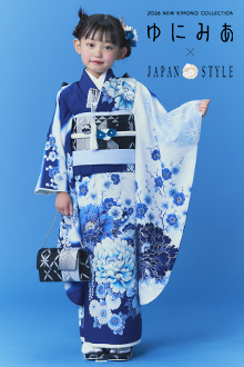 七歳四つ身商品一覧│七五三着物レンタル│京都着物レンタル 夢館