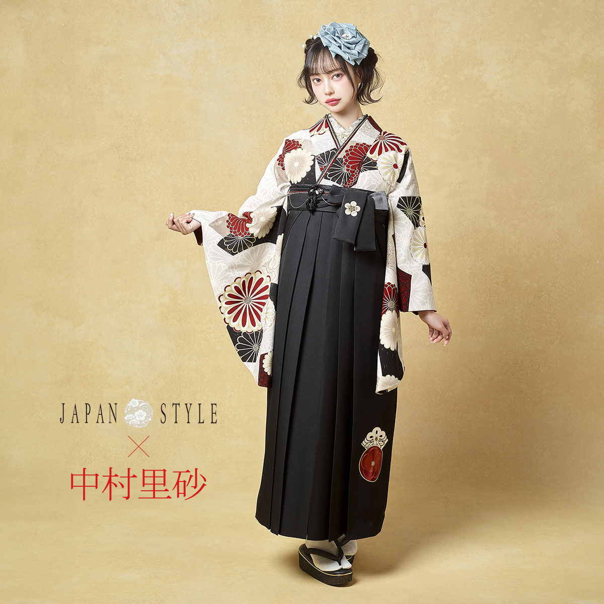 二尺袖袴：ジャパンスタイル×中村里砂G1058 ベージュ 扇面に菊│ 袴