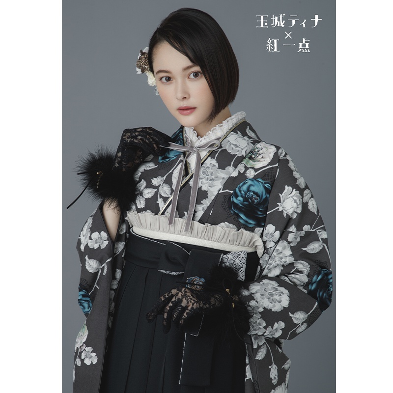 二尺袖袴：玉城ティナ×紅一点G971 グレー 薔薇│ 袴レンタル