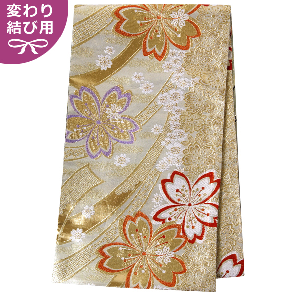 訪問着：H434 ピンク 牡丹と枝桜と花籠☆| 訪問着レンタル │ 京都着物